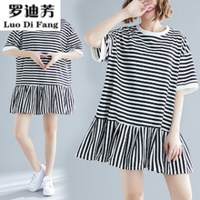 優(yōu)雅氣質(zhì)，七分袖襯衫打造女神