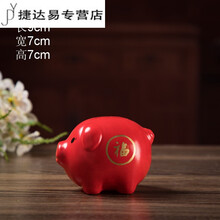 精美創(chuàng)意陶瓷擺件，裝點(diǎn)你的家