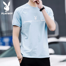 花花公子（PLAYBOY） 短袖 男士T恤 淺藍1226 