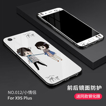 時(shí)尚簡(jiǎn)約風(fēng)，提升你的氣質(zhì)范