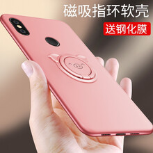 上凱 小米max3Pro 手機殼/保護套