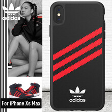 adidasiphone