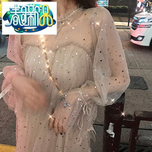 紗裙卡其