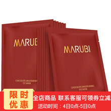 排名,排行榜,眼膜,眼膜,推薦