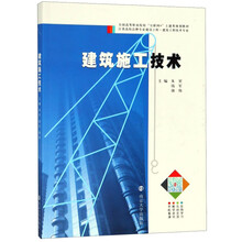 互聯(lián)網(wǎng)+
