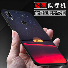 手機殼定制s5