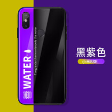 小天 小米8SE 手機殼/保護套