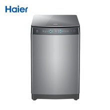 ������Haier�� ����ʽ ȫ�Զ� ϴ�»� MS90-BZ968