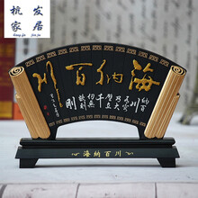 精致木質(zhì)擺件，讓你的家煥然一新