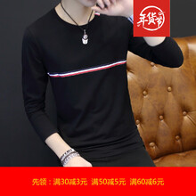 騎士普?。≒utin．rider） 長袖 男士T恤 胸前條紋黑色長袖 