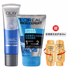 olay,olay,怎么樣,男士,男士,男士,男士