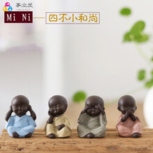 創(chuàng)意精致擺件，裝點你的家居生活