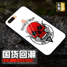 環(huán)保防摔，蘋果硅膠兒童手機殼