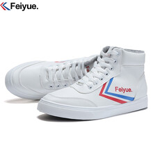 飛躍（Feiyue）男士白色棉鞋 42