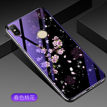 小米a2手機(jī)保護(hù)殼