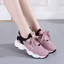 者頓（zhedun）跑步鞋DS-志斌&K72粉色 35，36，37，38