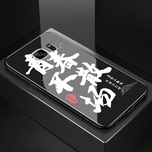 三星9300手機套創(chuàng  )意