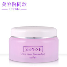 排名,生活,排行榜,面膜,致面,生活,推薦