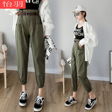 怡羽 自然腰 蘿卜褲 女 九分褲 休閑褲