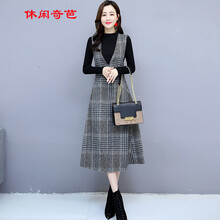 這幾款背帶裙，讓你美出新高度