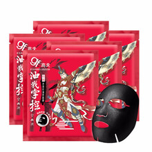 高夫（gf）面膜控油平衡，清潔，補水保濕