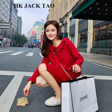 hk jack tao 純色 荷葉邊，木耳邊 連衣裙