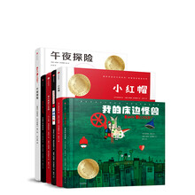 書摘