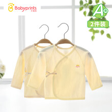 Babyprints嬰兒衣服