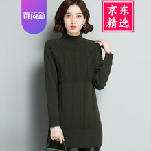 復(fù)古針織衫，微胖妹子的好選擇