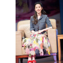 修身長(cháng)袖外套，讓你賺足回頭率