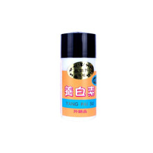 化妝品,怎么樣,化妝品,松竹,松竹