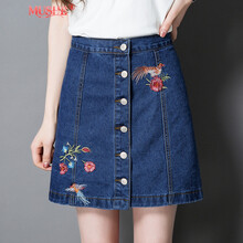 amoi,夏新,元素,新款,流行,趨勢(shì),藍(lán)色,樣式