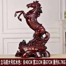 輕奢簡(jiǎn)約擺件，提升客廳檔次感