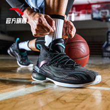 安踏（ANTA）籃球鞋黑/藕粉/熒光水綠/深灰-2 