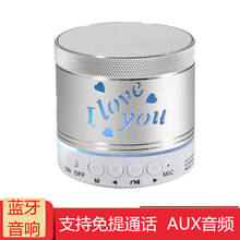 可折疊音響，讓生活更簡單