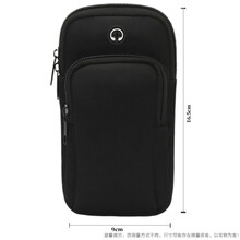 一加蘋(píng)果手機(jī)殼