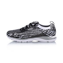 李寧（LI-NING）跑步鞋【超輕15】標(biāo)準(zhǔn)黑/巖石灰 