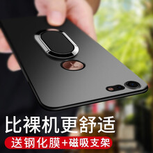 r1s保護套