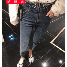 百搭喇叭褲，穿出你的少女心