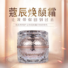 corzen,排名,corzen,排行榜,蔻辰,護(hù)膚,護(hù)膚,蔻辰,推薦