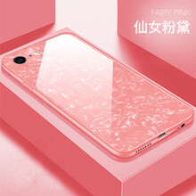 京東粉色蘋(píng)果6s