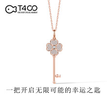 小丑魚(yú)項(xiàng)鏈