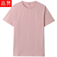 高梵 短袖 男士T恤 粉色 