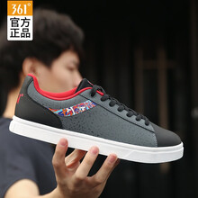 李寧（LI-NING）板鞋曜石黑/炙熱紅 42