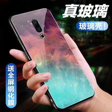 時尚可愛的保護套，讓你遠離裸奔