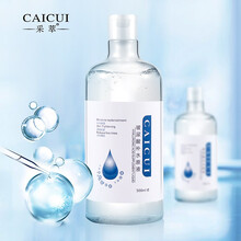 收毛孔保濕爽膚水