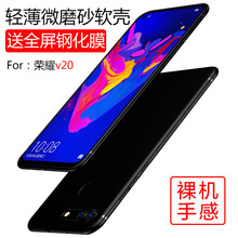 唯斯 指環(huán)支架 手機殼/保護套