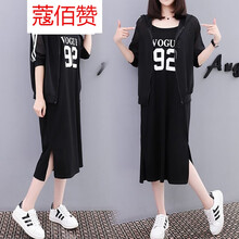 時(shí)尚迷你連衣裙，打造優(yōu)雅女神