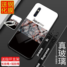 iphone手機(jī)套竹