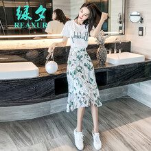 元素,半身,半身裙子新款,夏天,流行,趨勢(shì),裙子,新款,樣式
